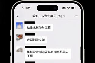 必威投注官网网址截图1